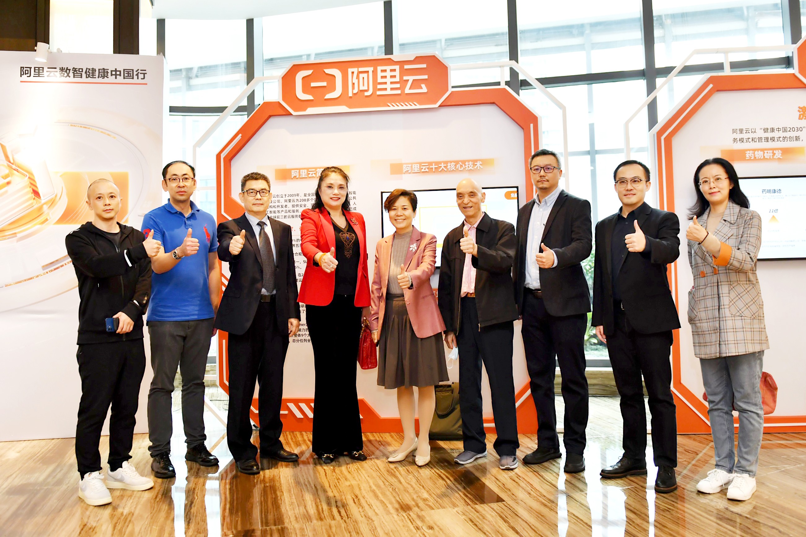 63ef5397547e7 63ef5397547e7