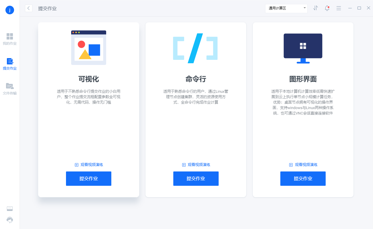 63ef568fe3cb9 63ef568fe3cb9